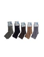 Bermuda Rackz Men's Winter Cotton Sweater v2