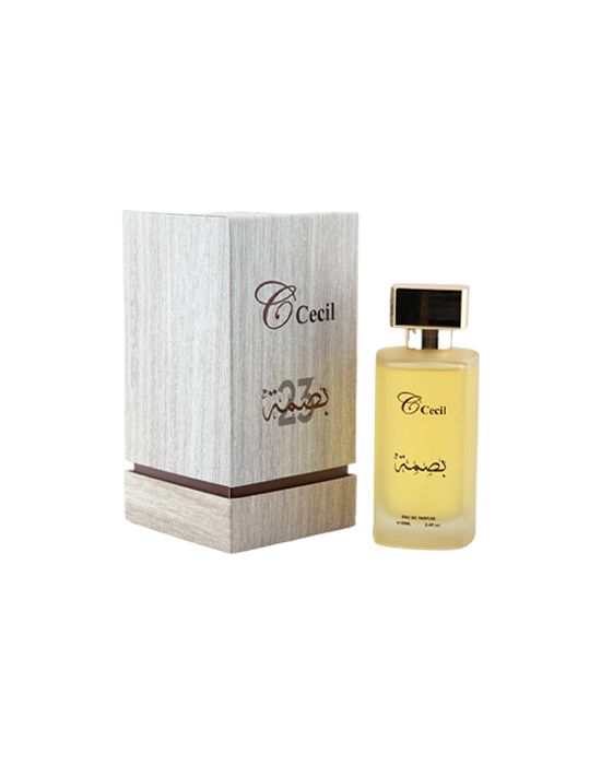 Cecil Al Basma Perfume 23 v1