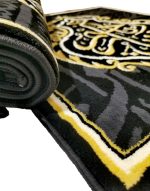 A View From The Covering O Most Merciful, O Most Merciful v2