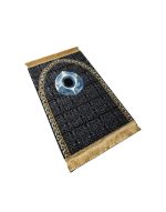 Black Burrow Mihrab Carpet v2