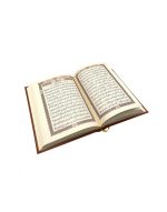 Medium Quran v2