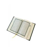 The Qur’an Is In Regular Size v3